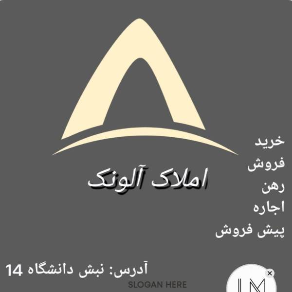 تصویر حسین محمدی