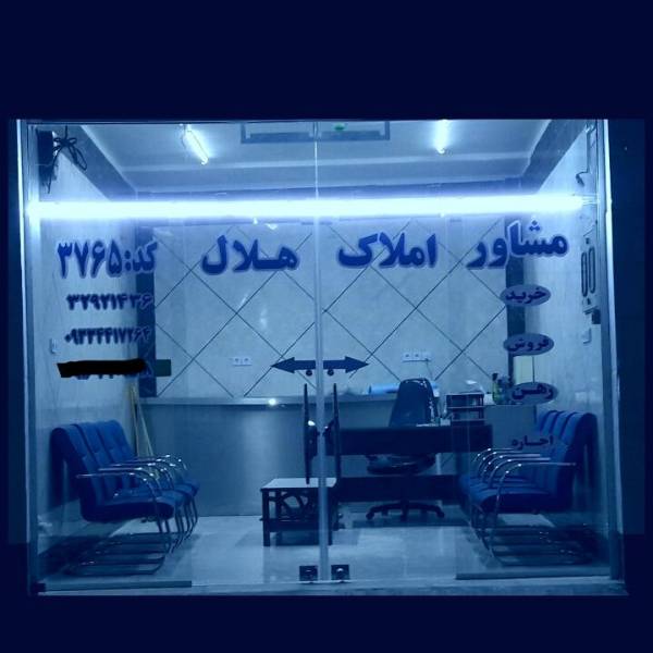 تصویر سیداحمد