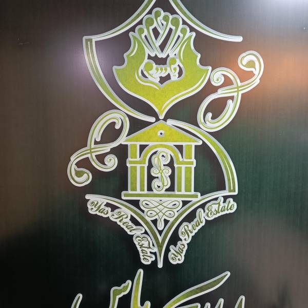 تصویر هادی انامی