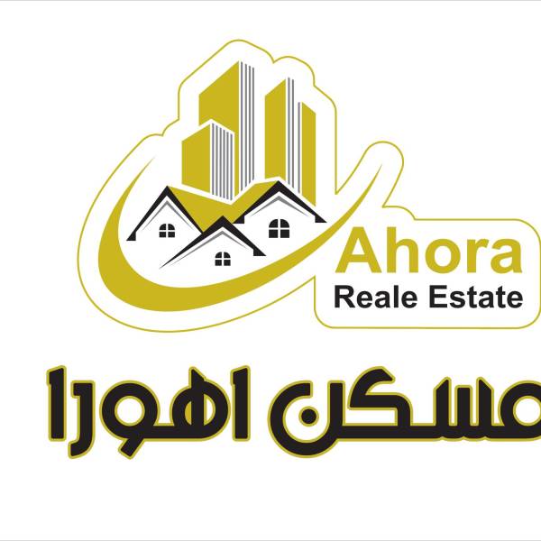 تصویر مشاوراملاک مسکن اهورا