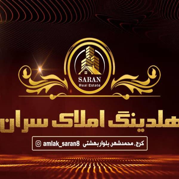تصویر محمود محمودی