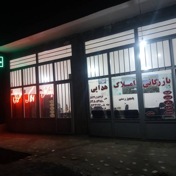 تصویر مشاور محمدهدایی