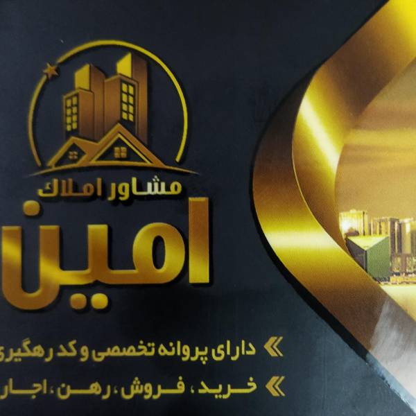 تصویر مشاور محمدمحمدزکی
