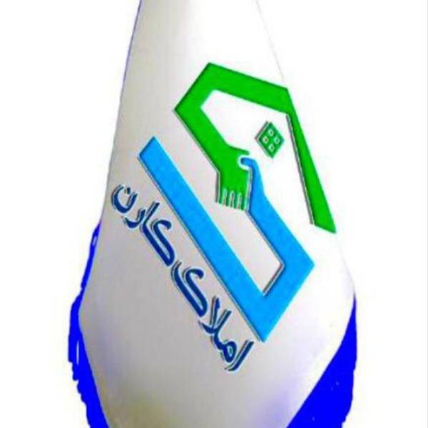 تصویر شاهین همدانی