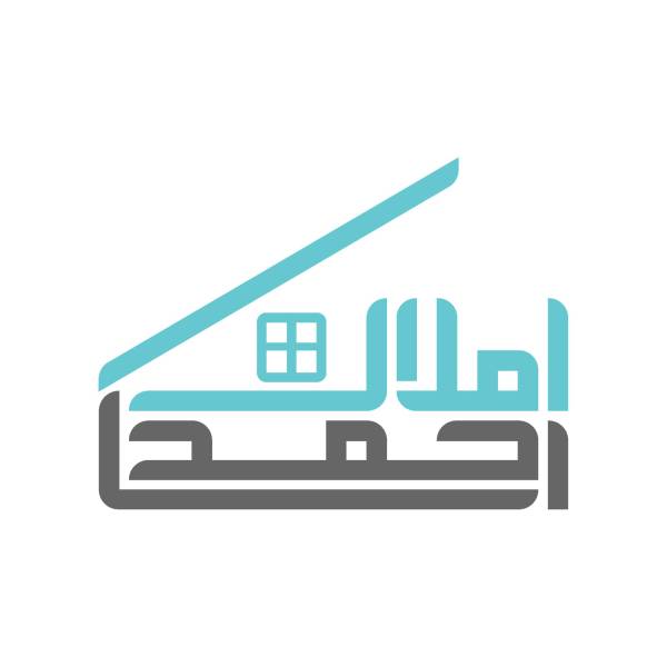 تصویر محمدرضا احمدی