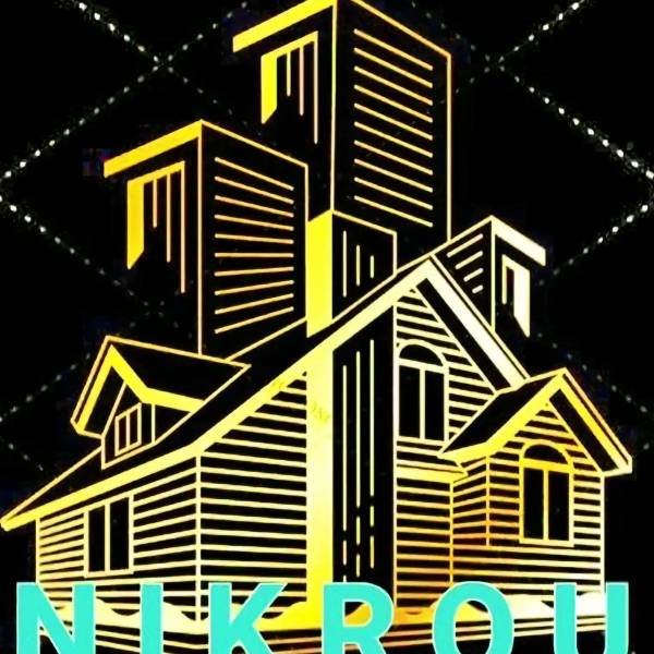 تصویر نیکرو Nikrou