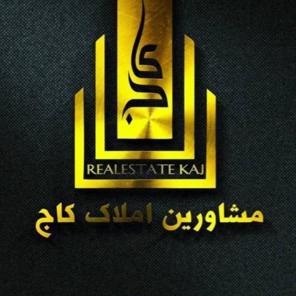 تصویر مهدی یوسفی مصری
