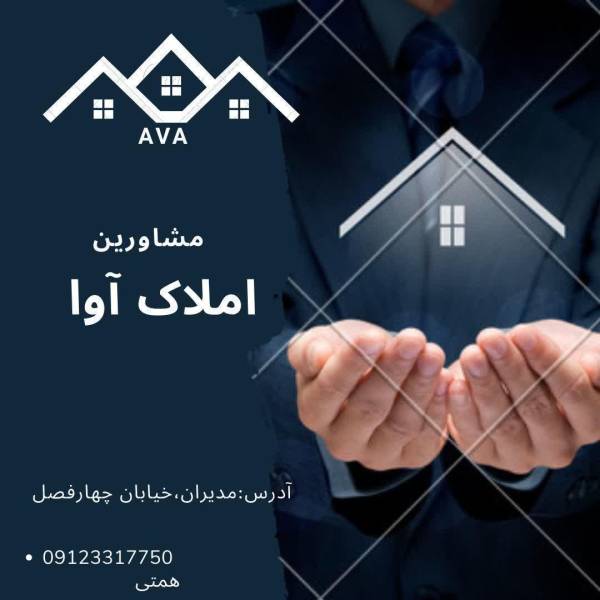 تصویر محمد همتی 