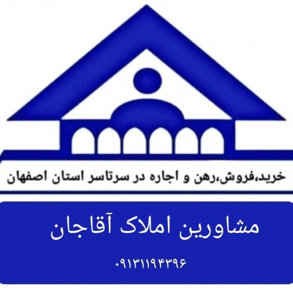 تصویر مهدی سیامکی
