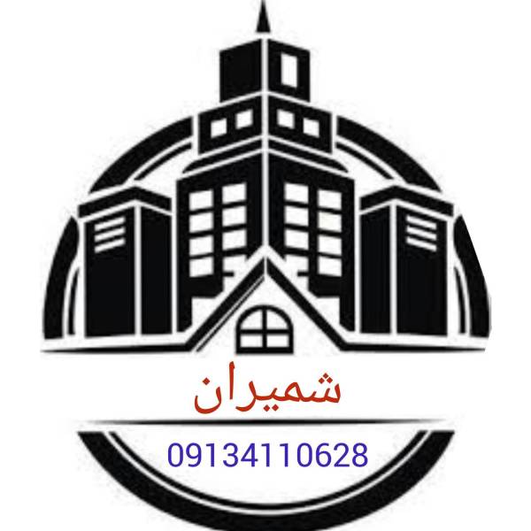 تصویر جعفری مرام شمیران 