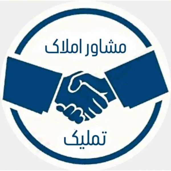تصویر آقای علی پور