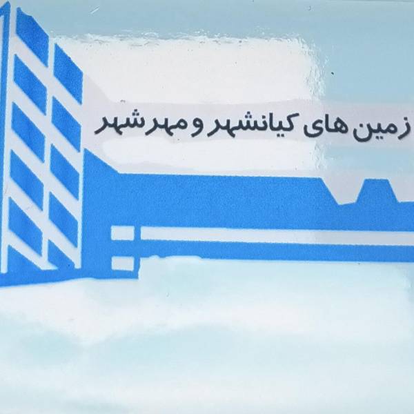 تصویر  