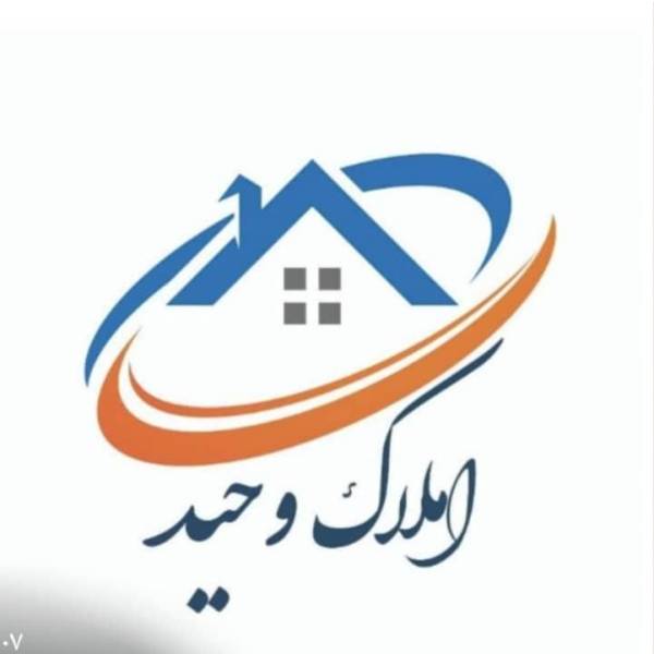 فاطمه-ابراهیمی-پروفایل'