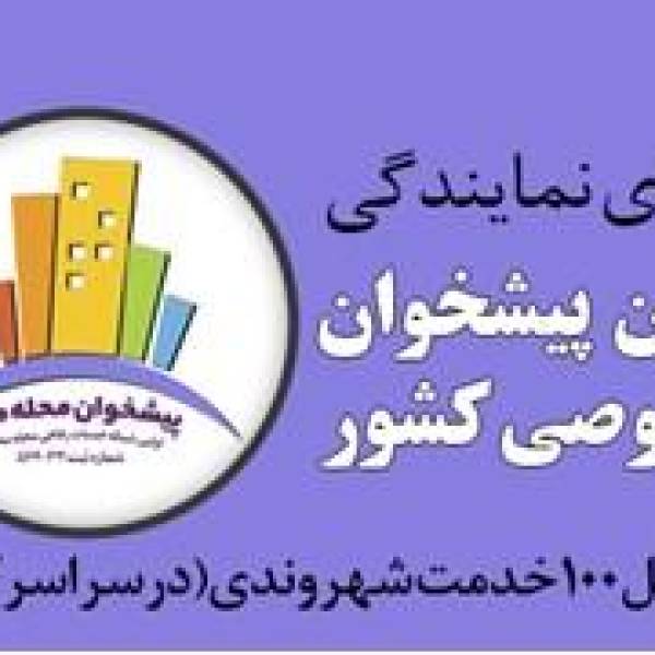 تصویر غلامعلی قائدی 
