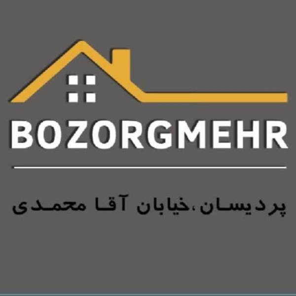 تصویر  جواد عابدی املاک بزرگمهر 