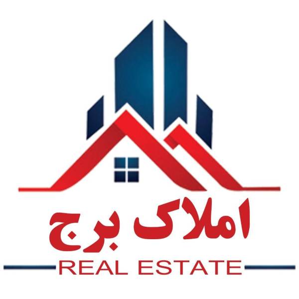 تصویر 0912 2888518