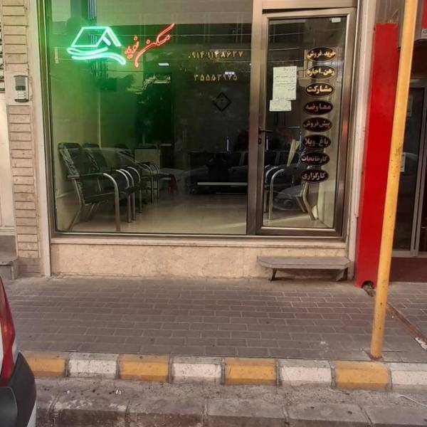 تصویر نوید قاسمی