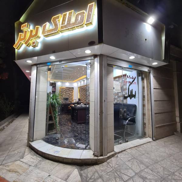 تصویر سید سعید محبوب