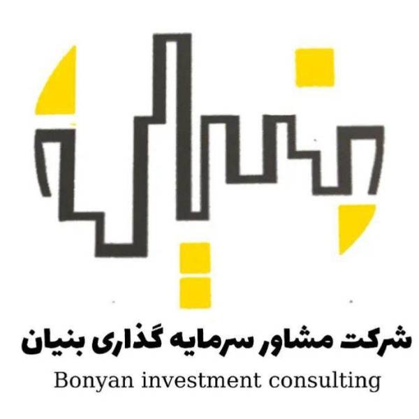 تصویر خانم شمس