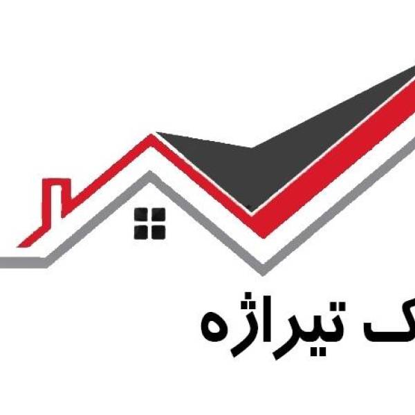 تصویر مشاور بیگدلی