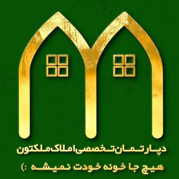 تصویر حسینی