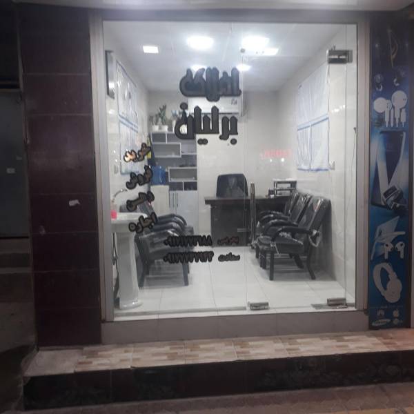 تصویر عباس سعادت خواه