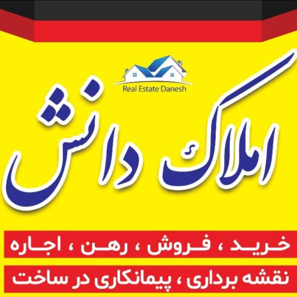 تصویر میثم درزی