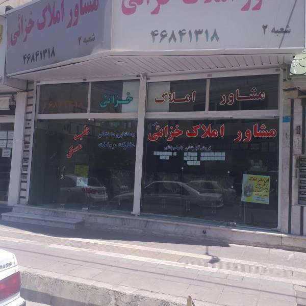 تصویر احد خزایی