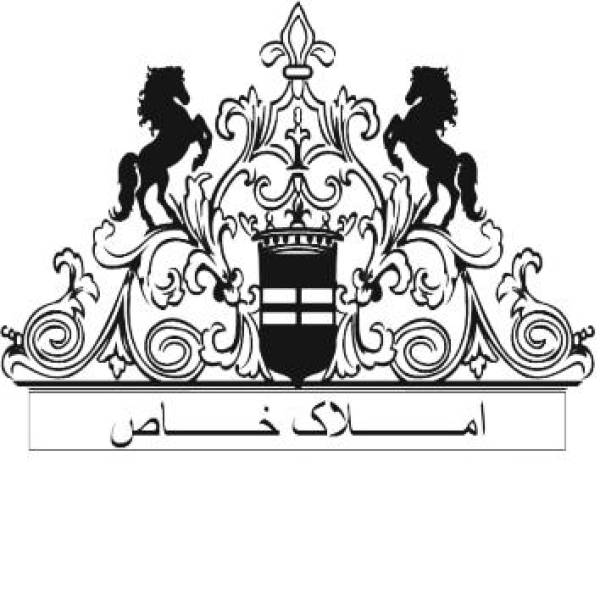 تصویر آژانس املاڪ خـاص ماهدشت