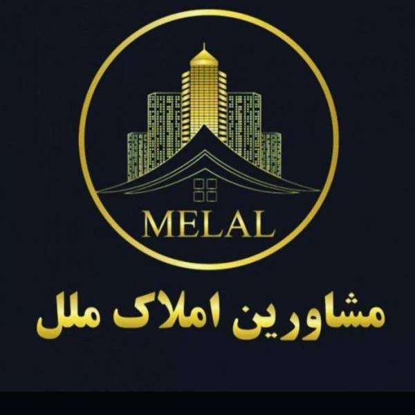 تصویر مهندس چالچوقی