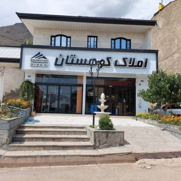 تصویر سعید قنبر زاده
