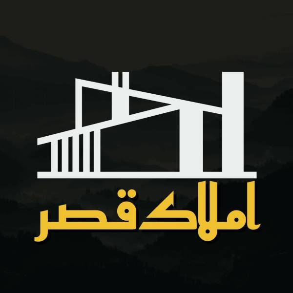 تصویر حمید بهشتی املاک قصر