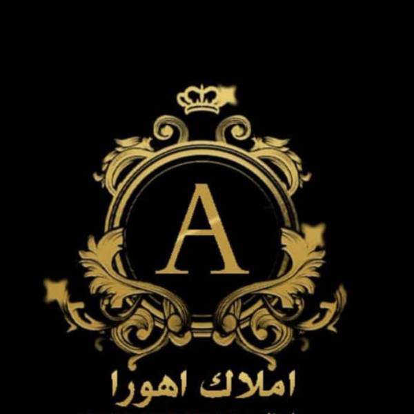 تصویر اهورا 2