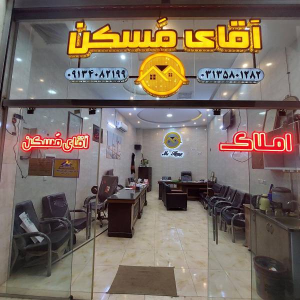 تصویر محمد مطلبی