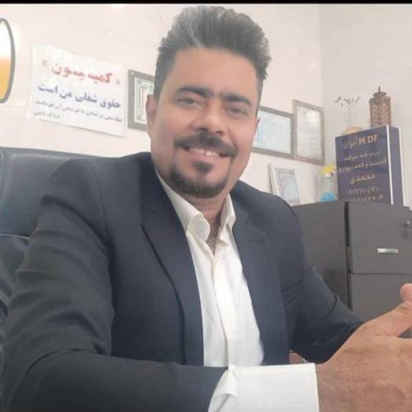 تصویر باجی 