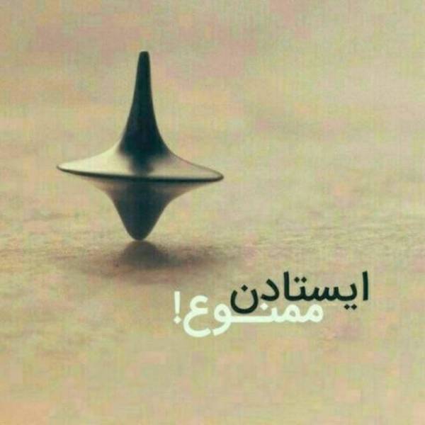 تصویر محسن نصرتی هوشمند