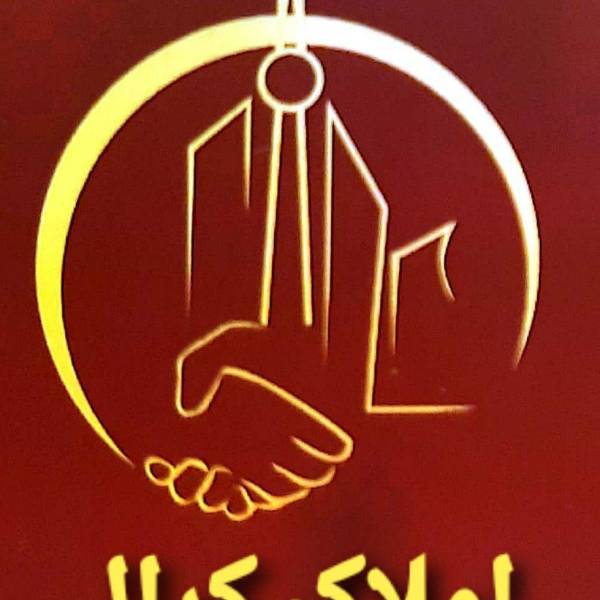 تصویر هادی حسینی کرال 