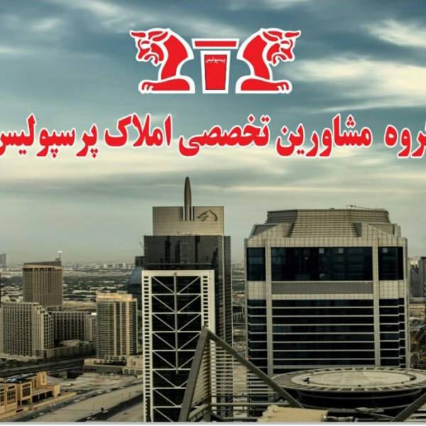 تصویر محمدرضا شریعتی