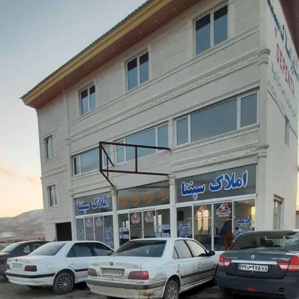 تصویر علی اصغر بوربوری املاک سپنتا