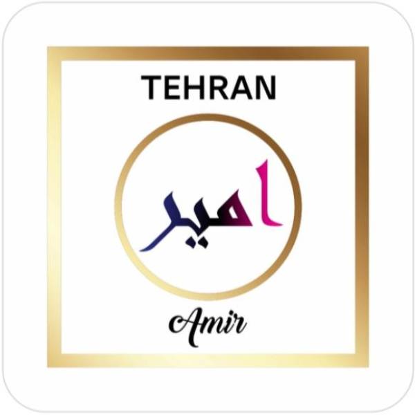 تصویر امیرحسین خزائی