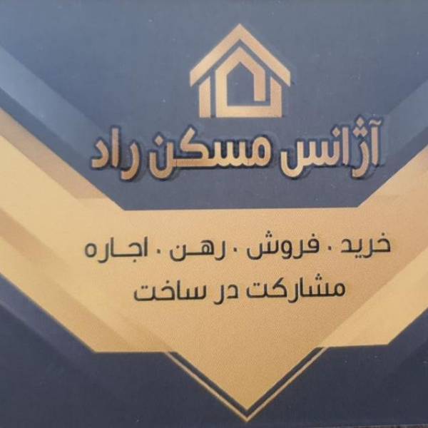 تصویر مشاور رضا نعیمی صدیق
