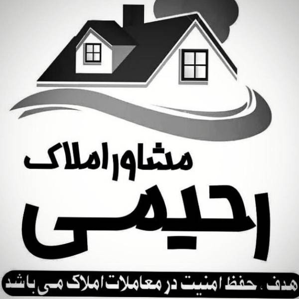 تصویر محسن رحیمی