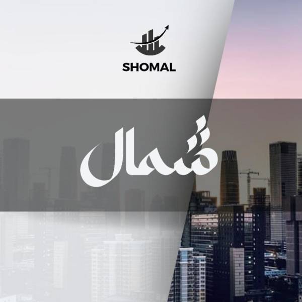 تصویر کارگزاری املاک شمال خیابان پاسداران 