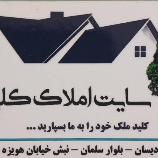 تصویر مهدی کاظمی