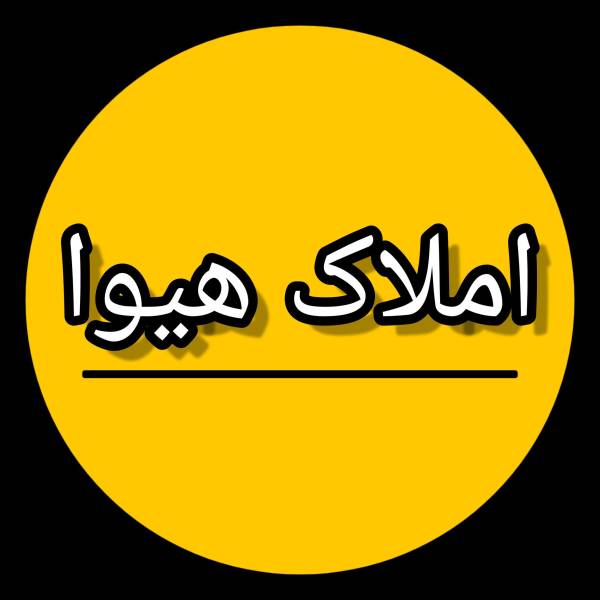 تصویر رضا نیک رفتار