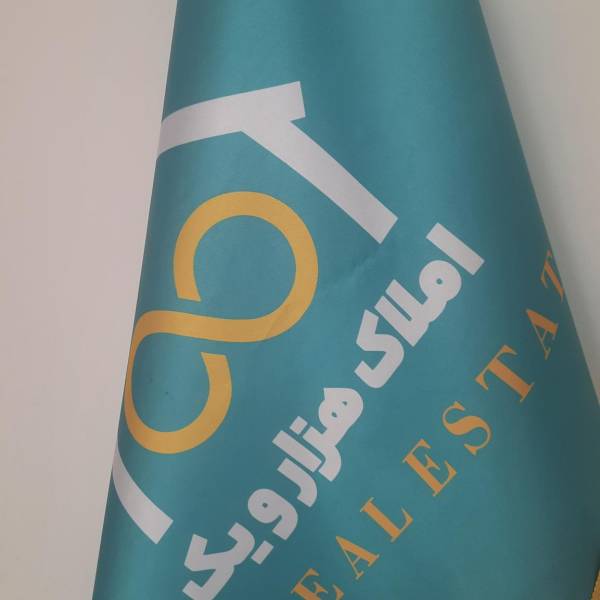 تصویر احمدلو هزارویک 