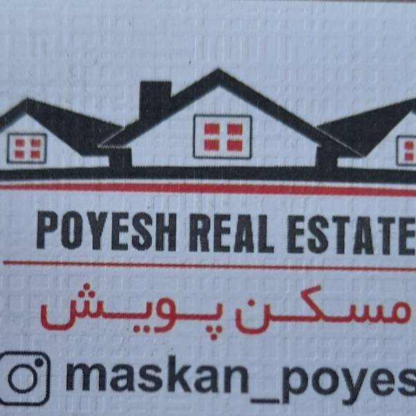 تصویر سعیدحسینیان