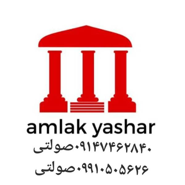 تصویر حسین صولتی