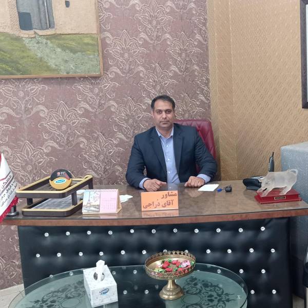 تصویر محمد رضا دراجی