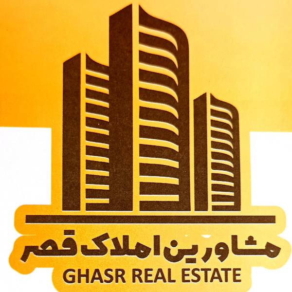 تصویر املاک قصر یعقوبی 
